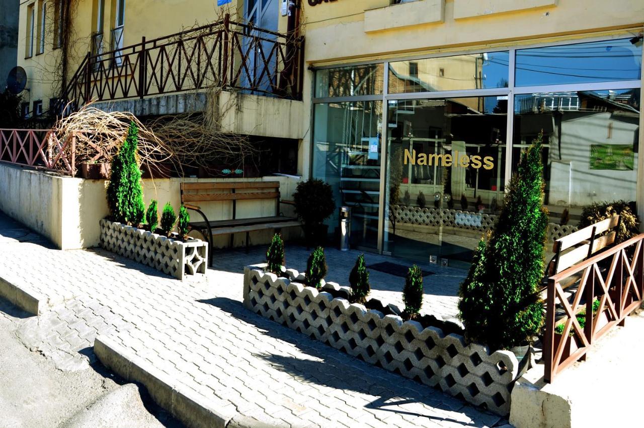 Hotel Alexandra ティビリシ エクステリア 写真